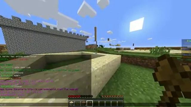 LatsPlay как заприватить территорию в майнкрафт смотреть онлайн