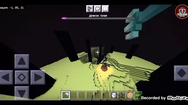 🟥я не знаю что написать,но я ЕБОБО🟥 смотреть онлайн