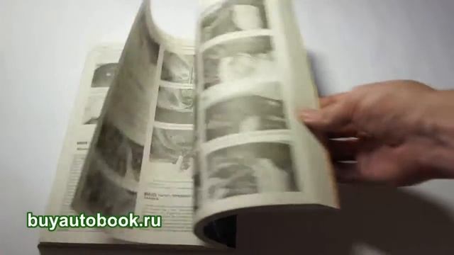 Руководство по ремонту Dacia Logan | Дача Логан с 2005 года