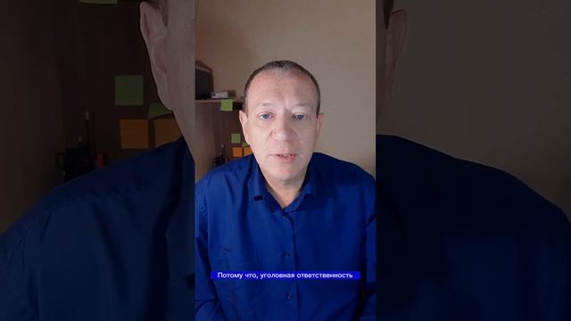 Ответственность и неустойка за неуплату алиментов смотреть онлайн