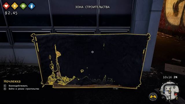 МЫ УПРАВЛЯЕМ БЕЗДОМНЫМИ ( Bum Simulator )