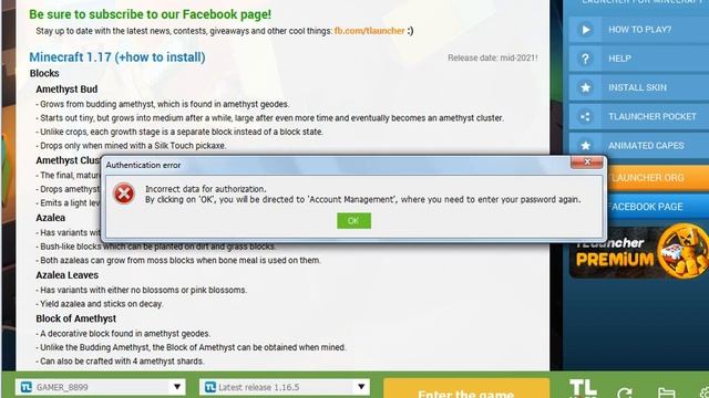 HOW TO DOWNLOAD FREE MINECRAFT (WINDOWS 7)JAVA EDITON смотреть онлайн
