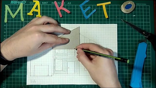 Урок Макетирования #2. Как вырезать стены? смотреть онлайн