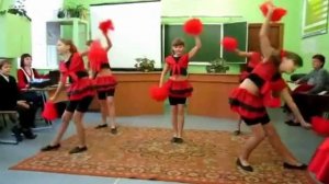 танец болельщиков