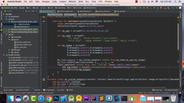028 شرح تمرير البيانات من ListView إلى Activity أخرى في الأندرويد Kotlin ( الجزء الرابع ) смотреть онлайн