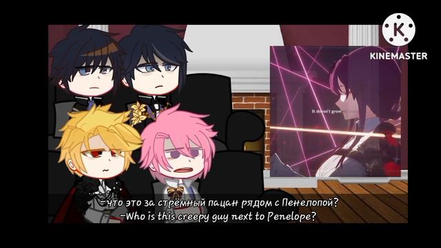 "Death is the only ending for the villainess" react to Penelope Eckhart as Kafka смотреть онлайн