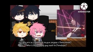 "Death is the only ending for the villainess" react to Penelope Eckhart as Kafka