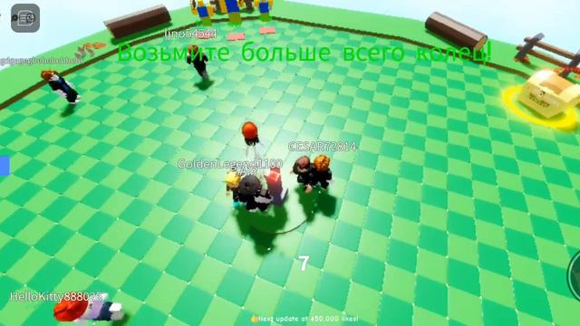 Играю кнопку которую лучше не нажимать😀 смотреть онлайн