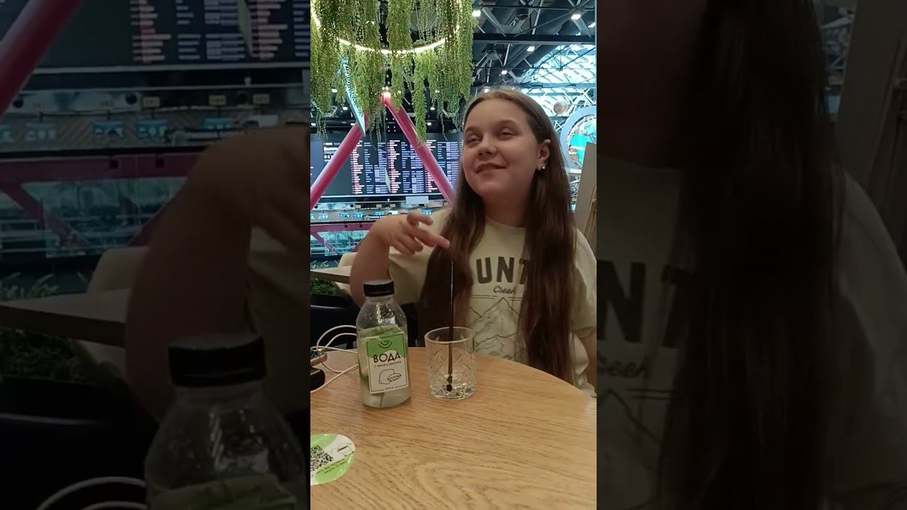  смотреть онлайн