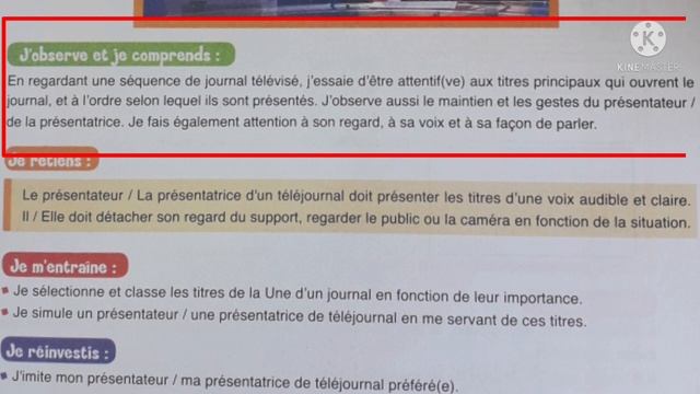 2ème année collège français au collège page:19 activité: oral la stimulation d'un journal télévisé смотреть онлайн