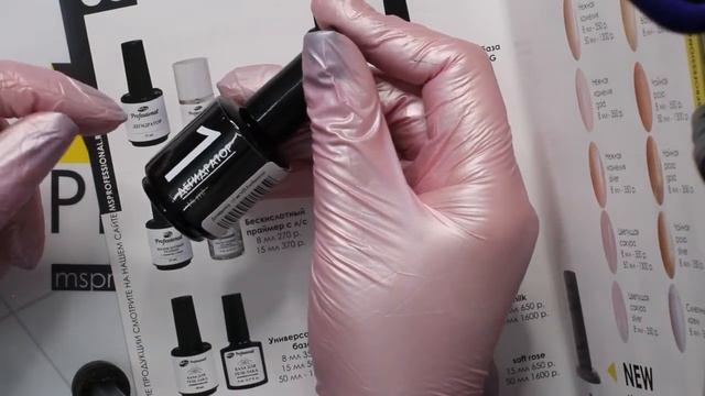 Дегидратор смотреть онлайн