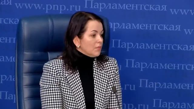 Парламентская газета «Какие изменения ждёт Закон «О похоронном деле » смотреть онлайн