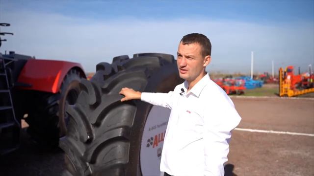 Шина Alliance 710/70R38 TL Alliance 845 FarmPRO Radial 70
