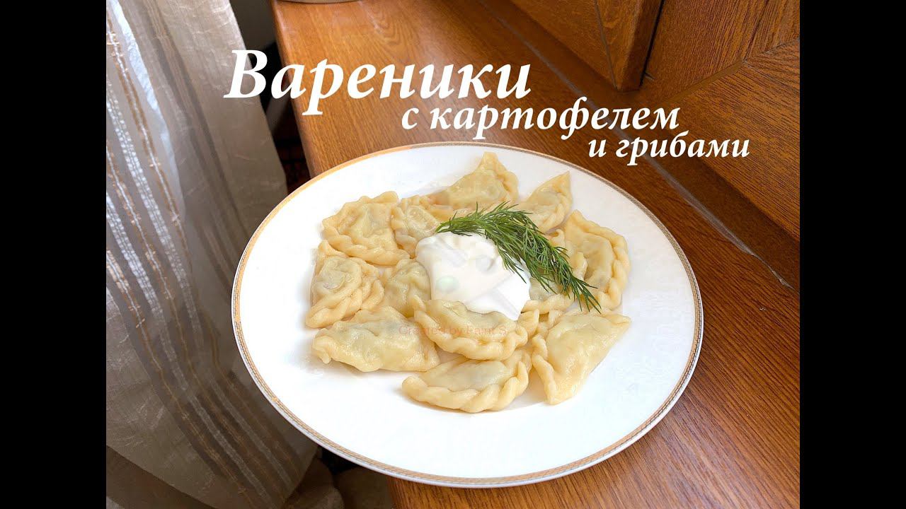 ГОТОВЛЮ С ЛЮБОВЬЮ вкусно и быстро