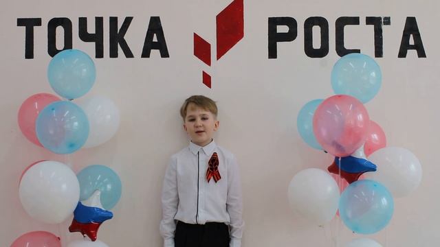 Барышев Дмитрий 1 класс смотреть онлайн