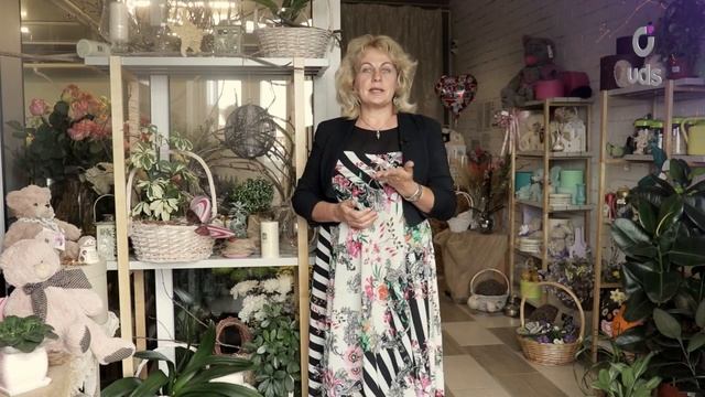 UDS И ?ЦВЕТОЧНЫЙ МАГАЗИН: увеличиваем online-продажи и средний чек! смотреть онлайн