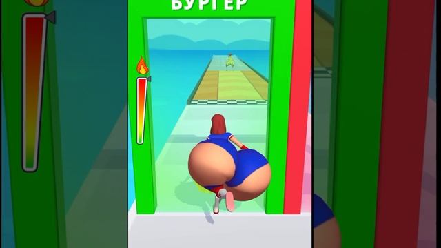 Twerk Race 3D - Gameplay Walkthrough Part 1 All Levels ( Android,iOS) смотреть онлайн