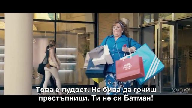 Самоличност на аванта (със субтитри) смотреть онлайн