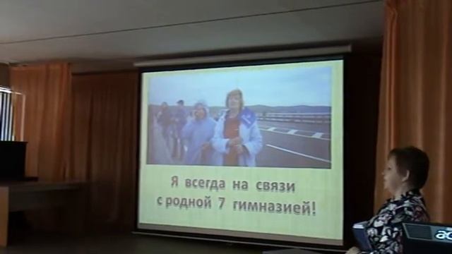 Проводы на пенсию Галины Яковлевны и Галины Романовны смотреть онлайн