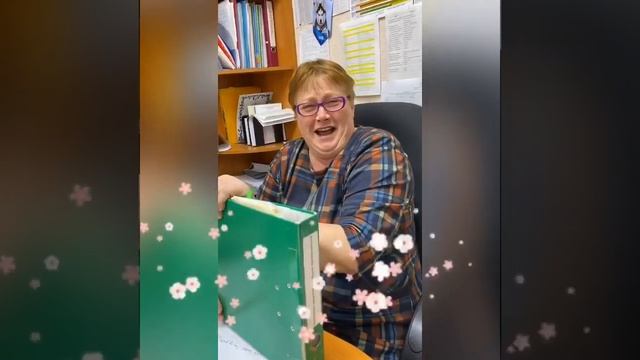 Шуточное поздравление с днём рождения от коллег смотреть онлайн