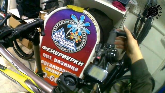 глобальный апгрейд велосипеда mongoose смотреть онлайн