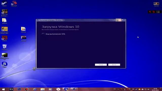 Установка Windows10 2016 100% работает