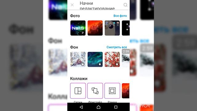 Как Сделать Шапку для канала? Легко с помощью моего видео! смотреть онлайн
