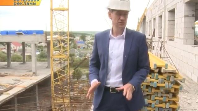 Торгово-развлекательный центр «БОШЕ» расширяет границы смотреть онлайн