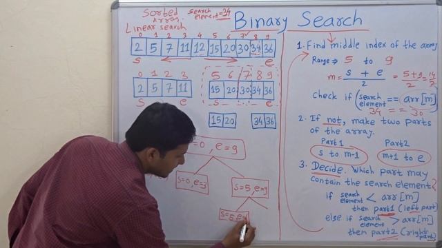 Binary Search (Sorted Array) - O(log n) [ Best EXPLAINATION Algorithm] смотреть онлайн