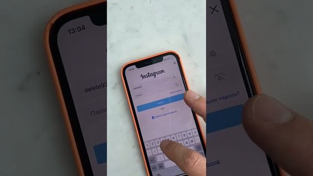 Как узнать кто анонимно смотрит сторис? смотреть онлайн