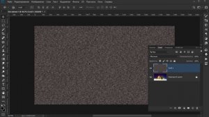 Как Сделать Снег В Фотошопе | ЭФФЕКТ ПАДАЮЩЕГО СНЕГА В Photoshop