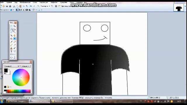 как сделать аватарку на ютуб через Paint.NET (Без слов) смотреть смотреть онлайн
