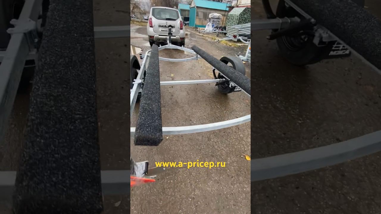Прицеп для лодки Чебоксары Казань Наб Челны УФА Ижевск Установка фаркопа МЗСА 81771Е.101 #мзса смотреть онлайн