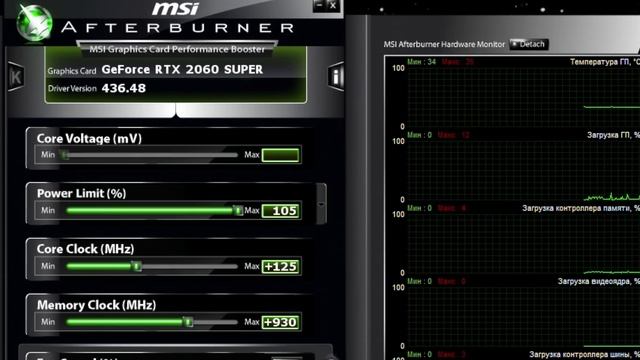 ТЕСТЫ ПК ЗА 25 000 Руб + RTX 2060 SUPER! 144 FPS в Fortnite! смотреть онлайн