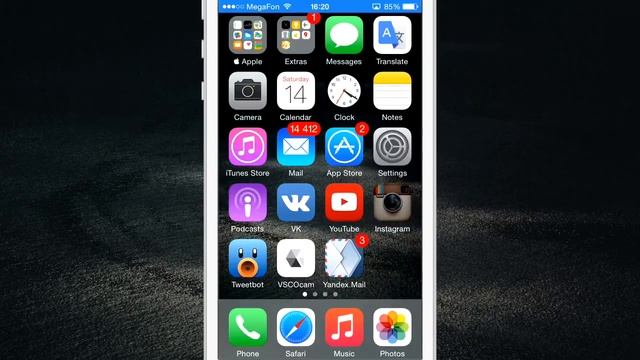 Как скачать фото из Инстаграм? Лекго! iPhone/iPad/iPod [Jailbreak] смотреть онлайн