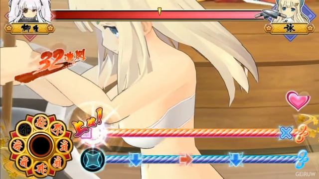 Dekamori Senran Kagura - Yagyu Story mode (Normal) смотреть онлайн