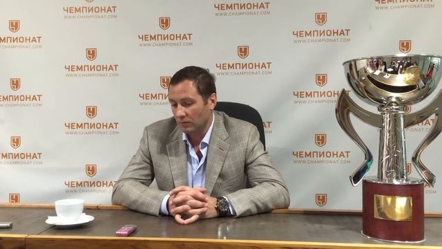 Алексей Морозов: не хотел прощального матча смотреть онлайн