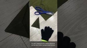 Костюм шурале своими руками