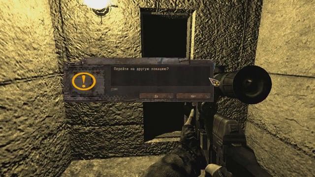 Шутка (Альтернатива 1.3.2) #20 смотреть онлайн
