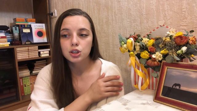 Эдуард  Кравец. «Вся система Ричарда Баха. 70 практик, раздвигающих границы невозможного!»