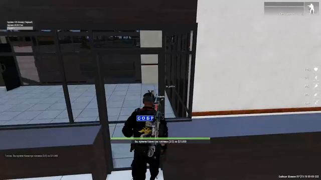 Arma 3 | Altis Life RP | RP.Байкал.Шаман. Служба в МВД- Появились повстанцы смотреть онлайн