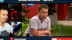 Мем про шоколадку