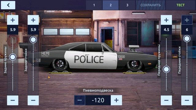 СЛИЛ НАСТРОЙКИ НА DODGE CHARGER УХОЖУ С ИГРЫ смотреть онлайн