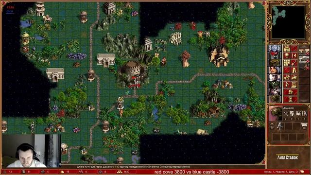 Взятие Утопии Драконов на 5 день на Причале | Jebus Cross смотреть онлайн