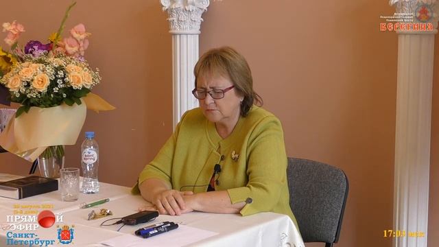 29.08.2021. Надежда Токарева. Чистка пространства сна . Медитативная работа. смотреть онлайн