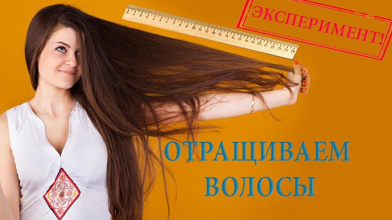 Эксперимент с маслом для волос Hair Herbs.Масло для роста волос на основе крапивы,лопуха,мяты.Часть1