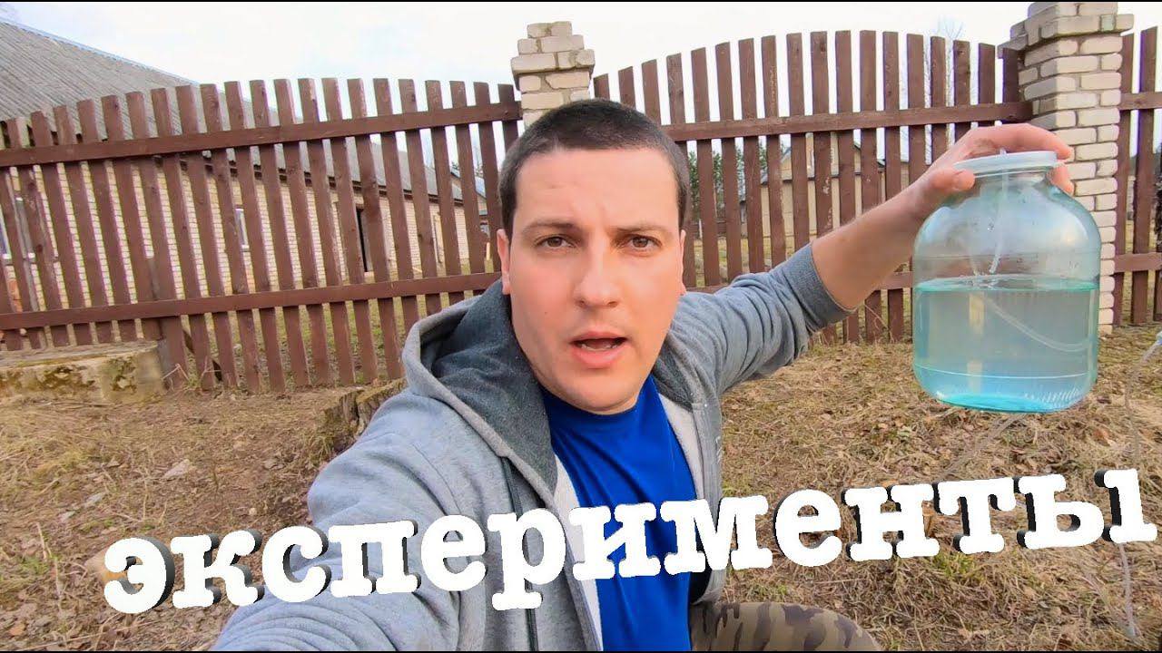 #47. Лимонад из березового сока - сбор и рецепт. [Жизнь на своей земле] смотреть онлайн