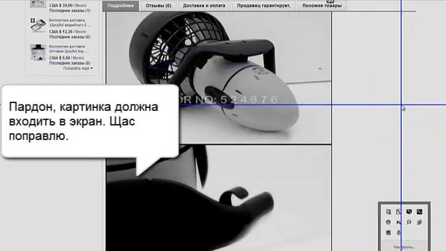 Как стырить фото, которые нельзя стырить смотреть онлайн