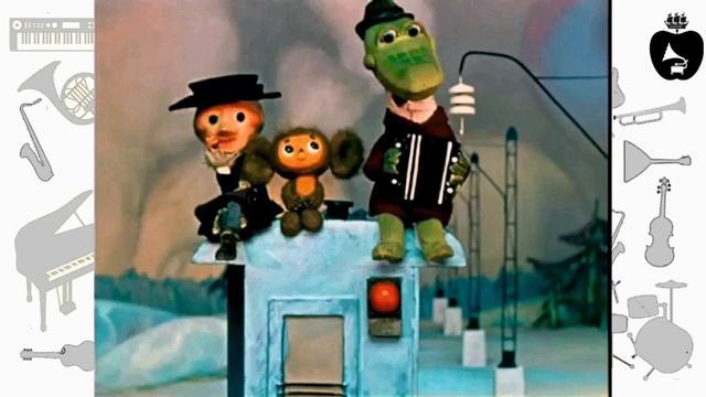 Рэй Коннифф и его  оркестр.