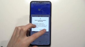 Как очистить хранилище на OPPO A16